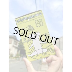 画像3: 送料無料 1000体限定生産 ラスト1個で終了 シリアルナンバー入り AGGRONAUTIX / DESCENDENTS – Milo “I Don’t Want To Grow Up” グローインザダーク ボブルヘッド・フィギュア