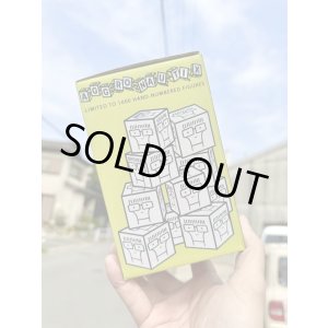 画像4: 送料無料 1000体限定生産 ラスト1個で終了 シリアルナンバー入り AGGRONAUTIX / DESCENDENTS – Milo “I Don’t Want To Grow Up” グローインザダーク ボブルヘッド・フィギュア