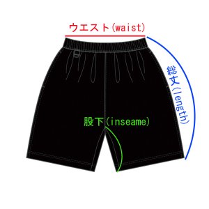 画像9: 送料無料 FUCKIN' MELLOW CLOTHING / Long Beach Posse artwork by PICTURE MOUSE バスケショーツ カーキ