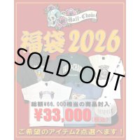 送料無料 ご希望のアイテム2点選べる！ BALL&CHAIN 福袋 2026