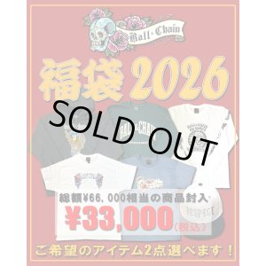 画像1: 送料無料 ご希望のアイテム2点選べる！ BALL&CHAIN 福袋 2026