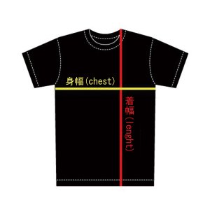 画像7: SUBLIME / Torrid Tシャツ ブラック