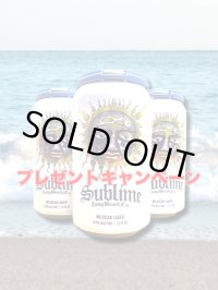 ラスト1本で終了！！ ￥33,000-以上ご注文の方限定！！ プレゼントキャンペーン SUBLIME MEXICAN LAGER
