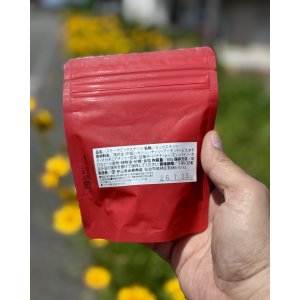 画像2: 片山文太郎商店 / マンチーフーズ "SMOKED MIX NUTS" レギュラーバッグ 80グラム