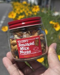 片山文太郎商店 マンチーフーズ / "SMOKED MIX NUTS" ショートボトル 150グラム