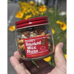 画像1: 片山文太郎商店 マンチーフーズ / "SMOKED MIX NUTS" ショートボトル 150グラム