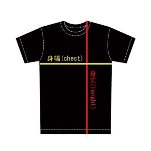 画像9: BEASTIE BOYS / Hello Nasty Tシャツ ブラック