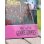 画像7: ファット・マイクさん直買い付けアイテム 4冊限定入荷 THE PUNK ROCK MUSEUM / Spike and The Gimme Gimmes 2026 カレンダー with フレキシブルレコード付き (7)
