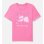 画像8: カリフォルニア買付アイテム 送料無料 SLIPKNOT / Here Comes the Pain Tシャツ ピンク (8)