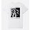 画像7: カリフォルニア買付アイテム 送料無料 DEFTONES / Private Music Tシャツ ホワイト (7)