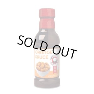 画像5: カリフォルニア買付アイテム ラスト1本で終了 PANDA EXPRESS / Orange Sauce 588g