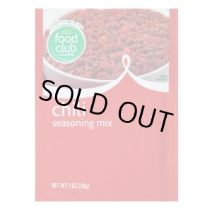 画像3: カリフォルニア買付アイテム food club / chili seasoning mix 28g