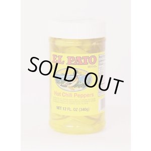 画像4: カリフォルニア買付アイテム インナウトバーガーでもらえるアレです EL PATO / Hot Chili Peppers 355g