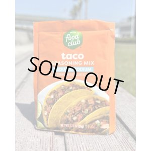 画像1: カリフォルニア買付アイテム food club / taco seasoning mix 35g