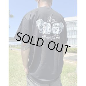 画像7: 2XLラスト1枚で終了 カリフォルニア買付アイテム 送料無料 プレミアムアイテム VANS x TRAVIS BARKER / Self Made ルーズフィットTシャツ ブラック