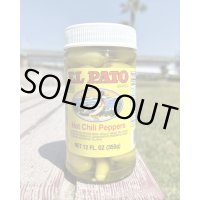 カリフォルニア買付アイテム インナウトバーガーでもらえるアレです EL PATO / Hot Chili Peppers 355g