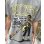画像4: 送料無料 NOFX / Melbourne Hefe Tシャツ グレー (4)