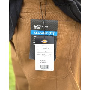 画像7: 送料無料 DICKIES / ダックカーペンターパンツ ブラウン