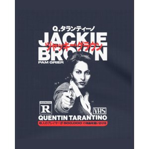 画像2: 10月19日23:59分締切 予約注文 送料無料 Jackie Brown / Quentin Tarantino Japanese Cover Style Tシャツ ブラック