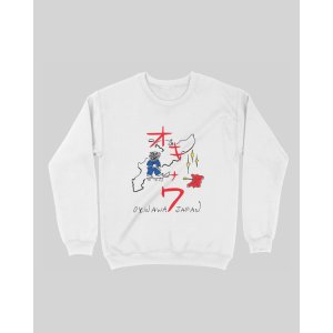 画像1: 10月19日23:59分締切 予約注文 送料無料 KILL BILL / Quentin Tarantino Okinawa スウェット ホワイト