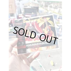 画像1: ラスト1枚で終了 HAKAIHAYABUSA / AS ALWAYS (CD/BLACK FLYS BANDANA封入)