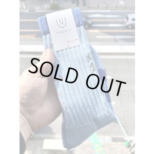 画像1: ching&co. / 爆釣 -SABIKI- スケーターソックス 