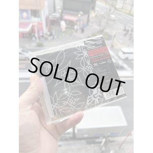 画像3: ラスト1枚で終了 HAKAIHAYABUSA / AS ALWAYS (CD/BLACK FLYS BANDANA封入)