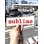 画像1: 1枚のみ限定入荷 SUBLIME / Courier Logo カッティングステッカー レッド (1)