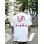 画像6: 送料無料 カリフォルニア買付アイテム XLラスト1枚で終了 KORN / Hopscotch Tシャツ