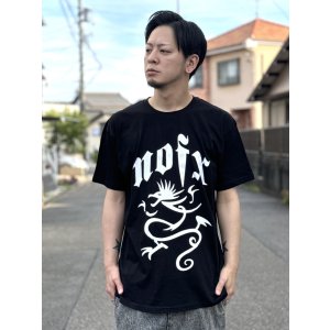 画像1: 送料無料 NOFX "Final Tour Last Merch" / Sick of NOFX Tシャツ (made in USA)
