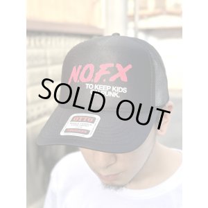 画像9: ラスト1枚でSOLDOUT 送料無料 NOFX "Final Tour Last Merch" / Dare メッシュキャップ