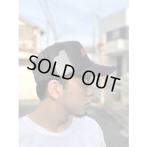 画像10: ラスト1枚でSOLDOUT 送料無料 NOFX "Final Tour Last Merch" / Dare メッシュキャップ