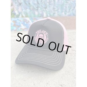 画像1: 送料無料 ラスト1枚で終了 TREJO'S COFFEE & DONUTS / Logo メッシュキャップ BLACK/PINK