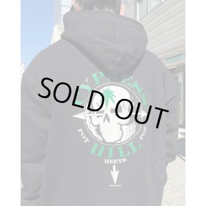画像5: 送料無料 Lサイズラスト1枚で終了 CYPRESS HILL x POT MEETS POP / Skull & Compass プルオーバーパーカー BLACK