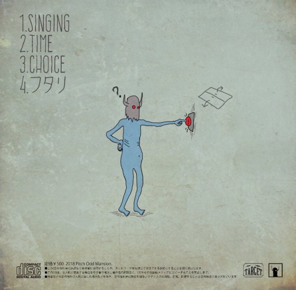 画像2: WHEEZY / SINGING (愛知) (2)