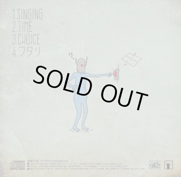 画像2: WHEEZY / SINGING (愛知) (2)