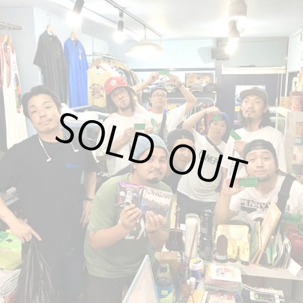 画像2: OWEAK / The Visible One & The Invisible One (東京) (2)