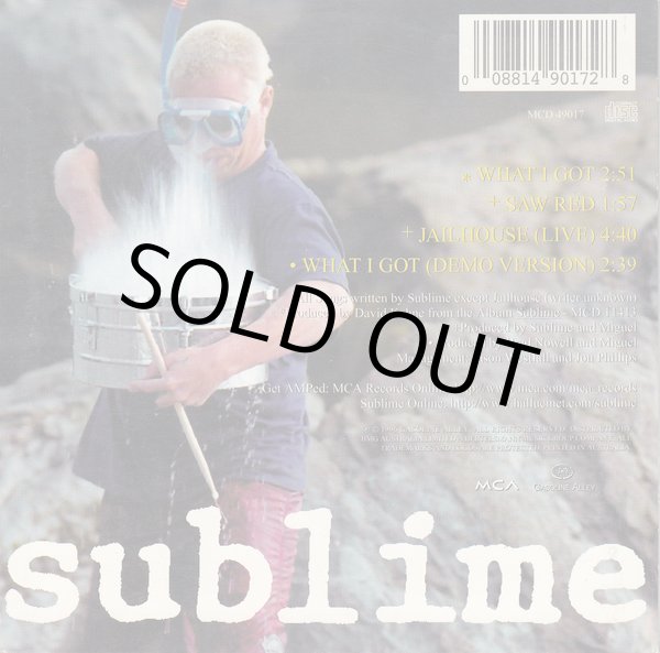 画像9: ラスト1枚で終了 ヴィンテージ 当時物 96's SUBLIME / WHAT I GOT 96年リリース シングルドイツ流通盤 MCD 49017 (9)