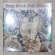 画像3: ラスト1枚で廃盤 超絶レア 世界200枚限定 LONG BEACH DUB ALLSTARS / ST (輸入盤:YELLOW VINYL made in CANADA) (3)