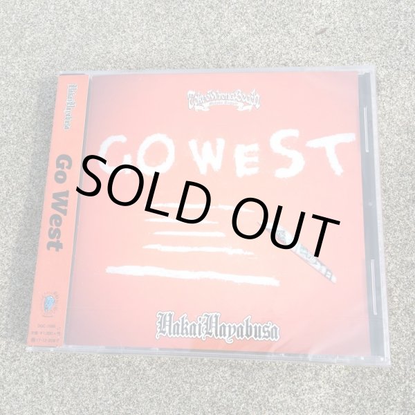 画像1: HAKAIHAYABUSA / GO WEST (CD) (1)