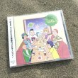 画像1: Spinna B-ILL & HOME GROWN / ミテルヨ (CD) (1)