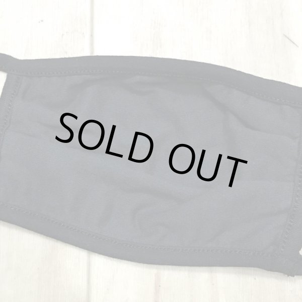 画像11: 売り切り1枚 SUBLIME / 40oz Sun マスク (11)