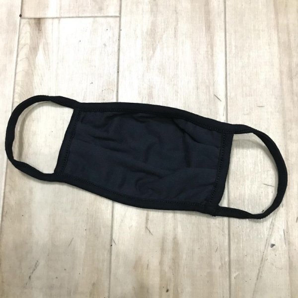 画像10: 売り切り1枚 SUBLIME / 40oz Sun マスク (10)