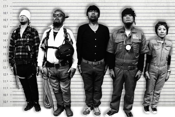 画像3: ALL THAT JAMMIN / ONE CUP BLUES (浜松) (3)