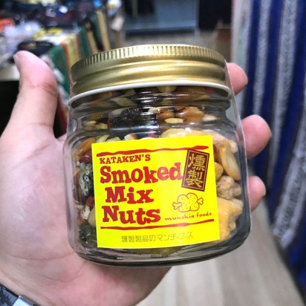 画像4: 片山文太郎商店 マンチーフーズ / "SMOKED MIX NUTS" ショートボトル 150グラム (4)