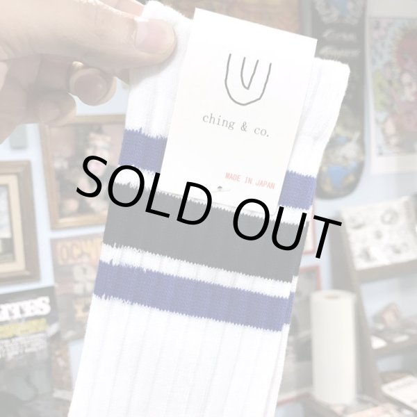 画像2: ching & co. / NEW SKATER blue スケーターソックス  (2)