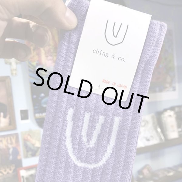 画像3: ching&co. / Symbol スケーターソックス ラベンダー (3)