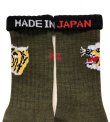 画像3: ching&co. / Vietnam Tiger スケーターソックス  (3)