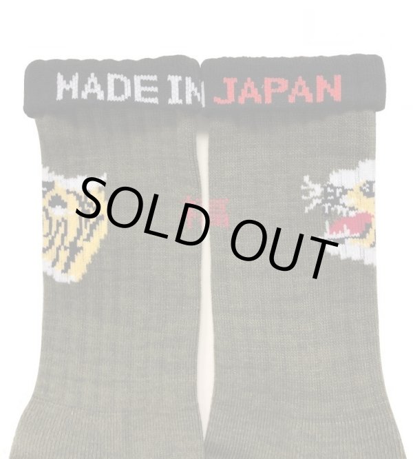 画像3: ching&co. / Vietnam Tiger スケーターソックス  (3)