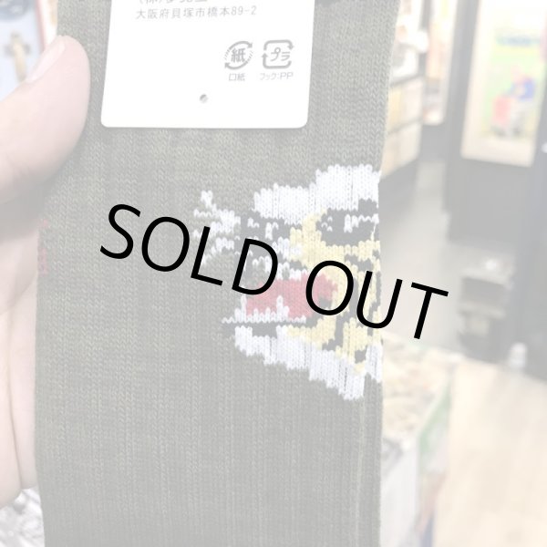 画像5: ching&co. / Vietnam Tiger スケーターソックス  (5)